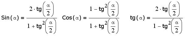 Формулы, связывающие все тригонометрические функции с тангенсом половинного угла